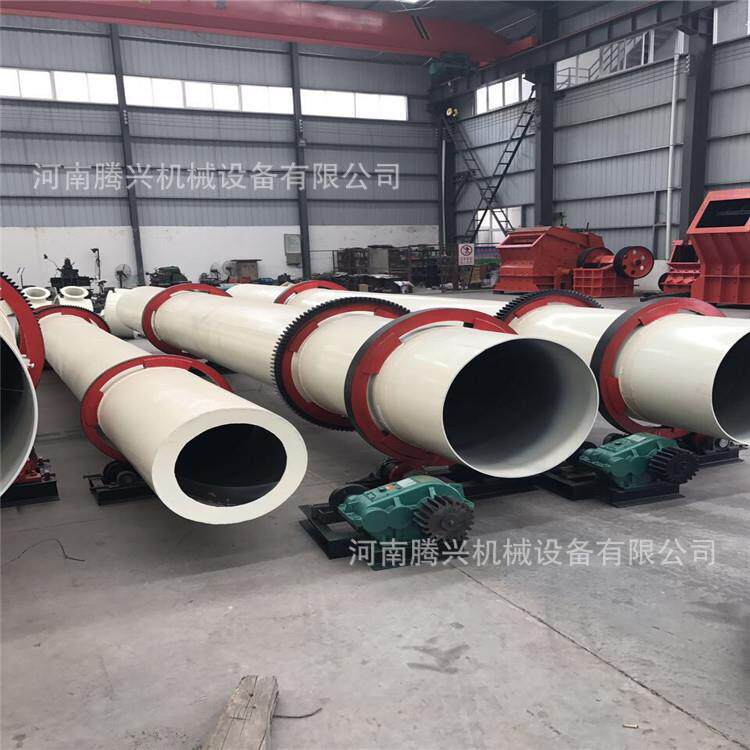 大型煤泥滚筒工业河沙滚筒式污泥烘干机