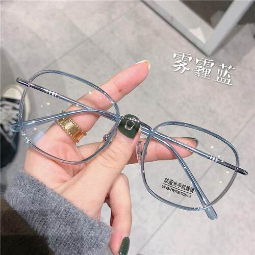 高档轻TR眼镜框女蓝防光辐射韩版颜素网红同款金玳瑁镜框男圆脸显