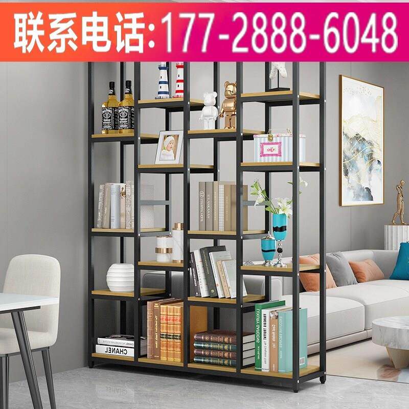 钢木书架展示架落地客厅置物架多层办公室隔断简约组合架子玄关柜
