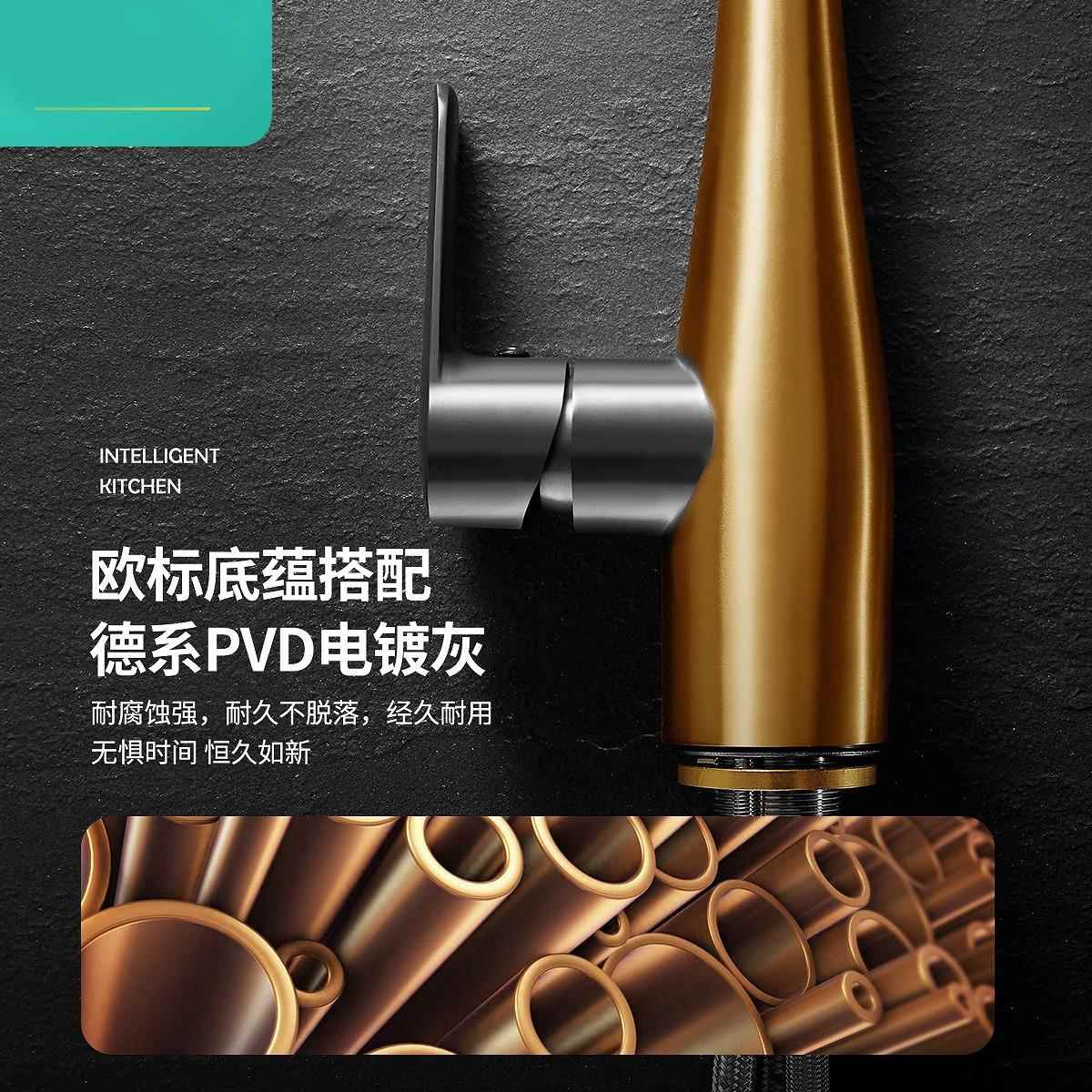 包安装厨房抽拉式水龙头冷热防溅水万向家用洗菜盆阳台洗衣池水槽