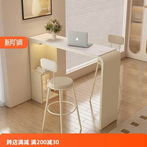 A6L吧台桌家用简约岩板高脚桌长条桌客厅沙发阳台隔断迷你休闲小