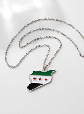 叙利亚地图旗帜项炼覆古合金叙利亚钥匙扣项炼