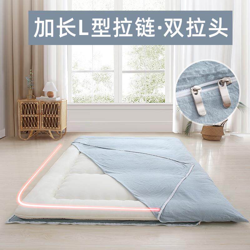 纯防尘床罩双人床单笠床垫保护套拉棉链式防滑套固FS756099定乳胶