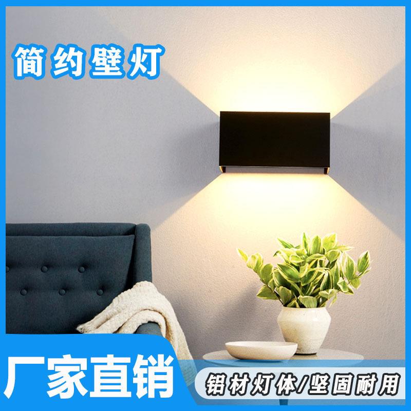 户外壁灯防水高端轻奢入户灯创意双头室外简约庭院墙壁调发光角度