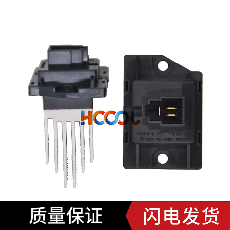 徐工270配件370da空调 200风速xe135挖  205  电阻 150调节215机