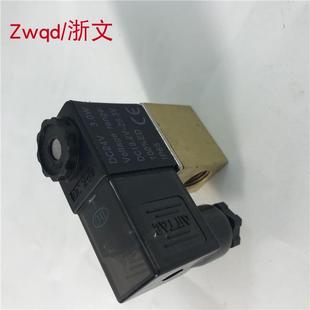 08B水阀气阀2二分G1 2V025 4常闭一进一出 08A 铜体电磁阀2V025