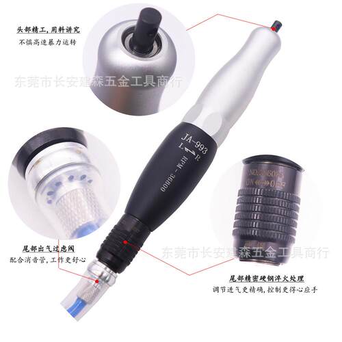 精奥JAO-993气动左右式研磨机模具工艺品打磨左右摆往复式抛光机