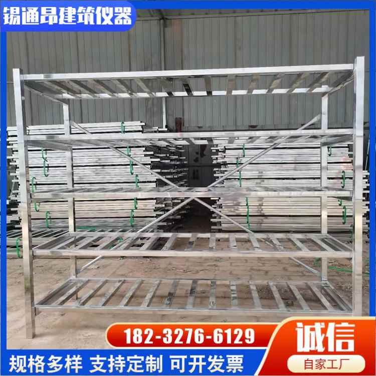 养护室架标子IWN混土试块养子室镀锌架不锈钢凝养护室试块专用