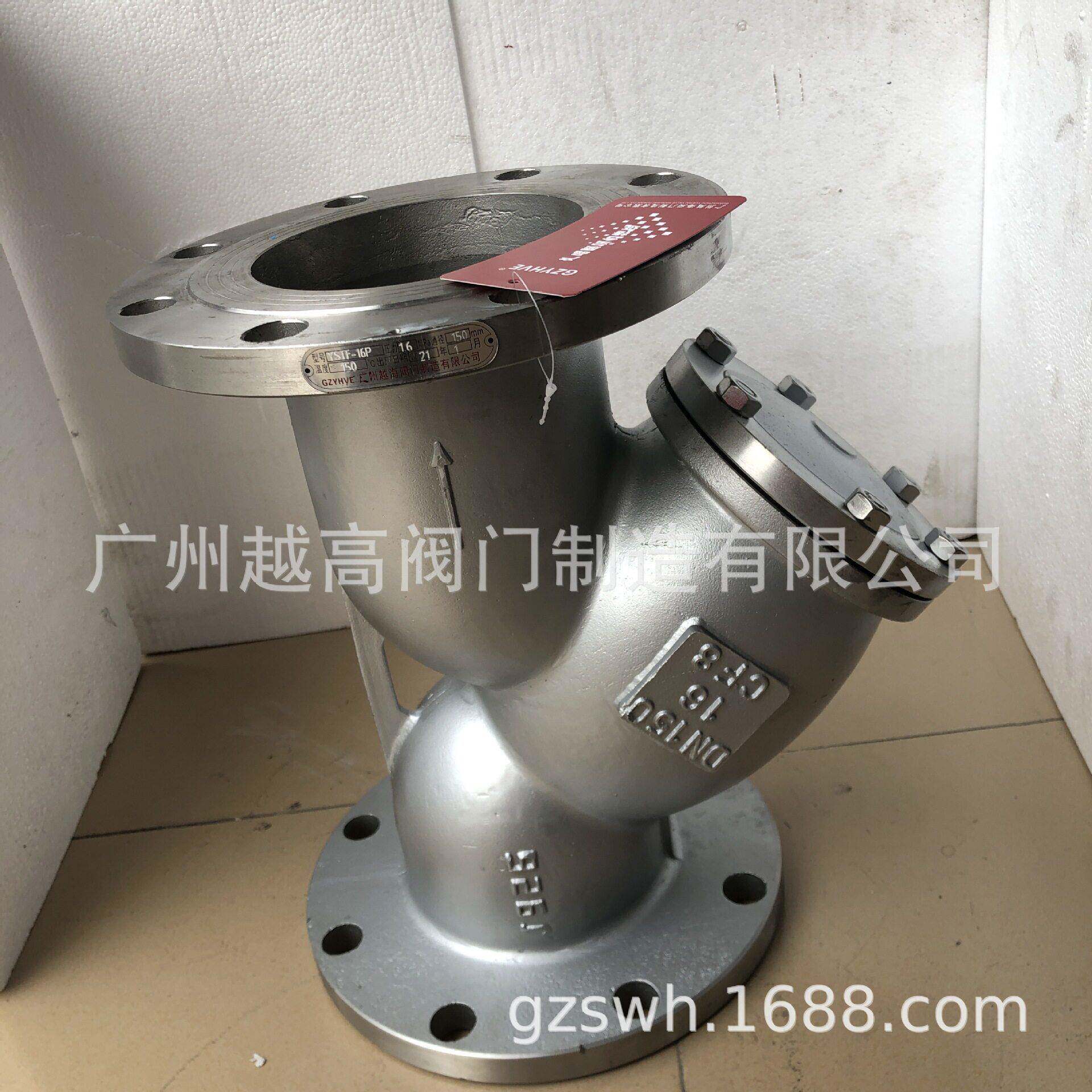 316/304不锈钢Y型过滤器丝扣内螺纹管道过滤器Y型过滤器GL41H-16Q