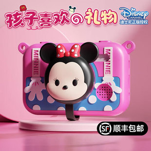 女孩子生日礼物女童5一8岁儿童7小朋友4女生10幼儿园6实用的3积虎