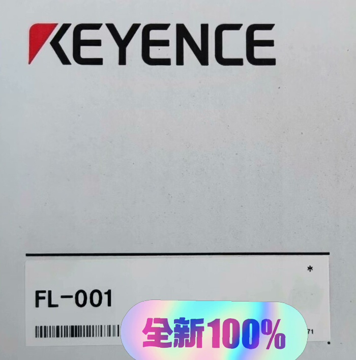 FL-001基恩士传感器   全新原装正品  未拆封  年份