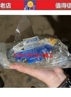 日本东京计器TOKIMEC电磁阀DG4V-3-2A-M-P7-H-7-52 DG4V-3-0A-M