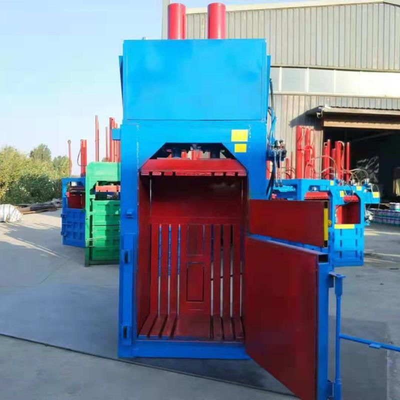 废金属不锈钢液压打包机大小型立式吨包袋棉被硬纸板打包机