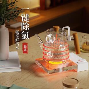 藤婆电热水壶底部上水涌泉式 玻璃壶全自动断电防干烧热泡茶烧水壶