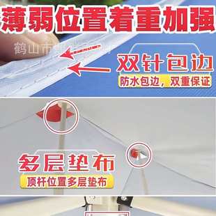 户外广告帐篷四角折叠伸缩遮阳棚四脚摆摊用停车雨篷防雨大伞围布
