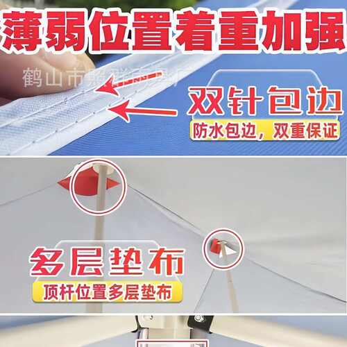 户外广告帐篷四角折叠伸缩遮阳棚四脚摆摊用停车雨篷防雨大伞围布