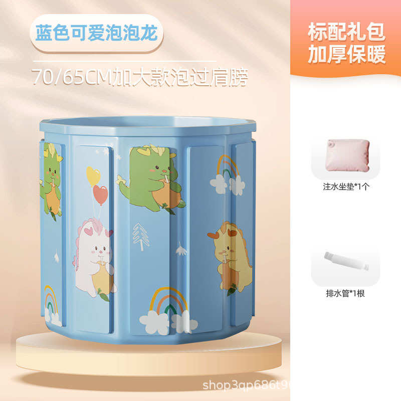 浴盆浴桶沐浴洗澡可折叠免大人泡澡安装全身成人桶桶桶家用儿童