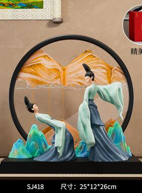 新款只此青绿摆件仕文创流沙画电物影周女边中国品风送老外纪念礼