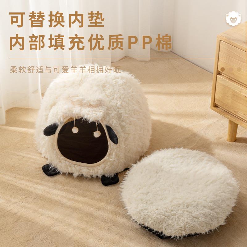 猫窝冬季加厚小羊窝系列封闭式猫窝中小型犬大型狗窝宠物窝