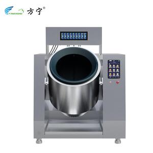商用厨房工程设备方宁炒菜机 商用全自动食堂大型智能炒菜机器人