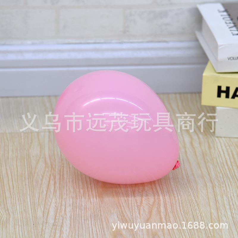 5风车气生日派对布佐致(收置婚 房装饰婚礼寸婚庆典开业地爆小球