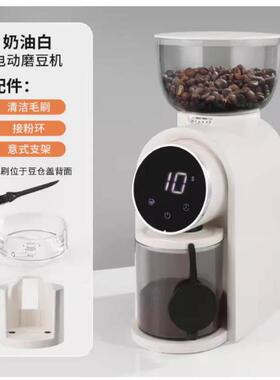 110V美规磨豆机磨豆机咖啡豆研磨机手冲意式磨粉器家用小型粗细可