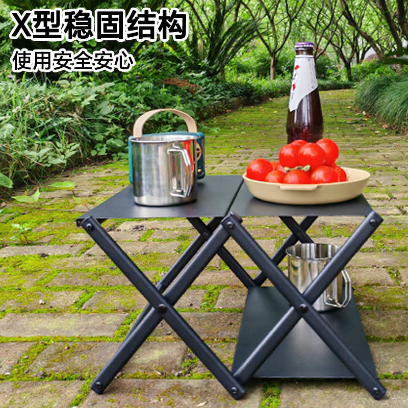批发便携餐桌置物架户外露营野餐折叠收纳架多层多功能桌面架