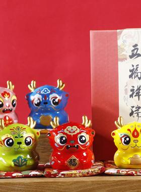 小龙吉祥物创意摆件故宫文创北京旅游纪念工艺礼品家居室装饰摆饰