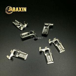 6.3压线端子 250带锁端子 250压线端子 长款 6.3旗形带锁端子