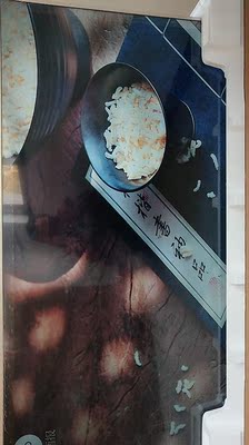 【评测鉴定】电视海尔LU65C51和康佳B65U哪个好，细微区别在哪？