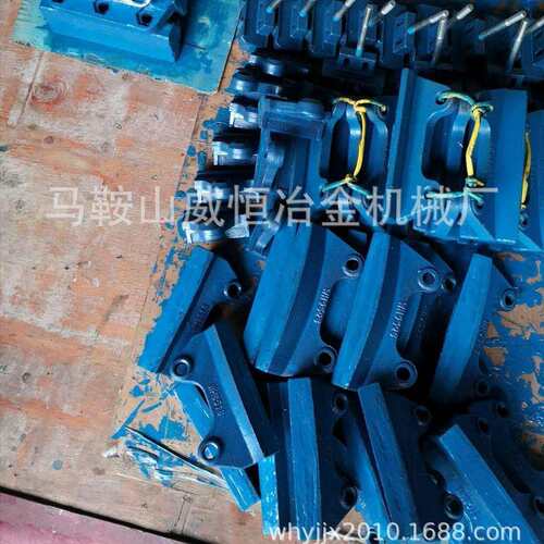 厂供应高防磨制砂机铜焊料头WH9526合金锤头刀冲击抛-头块面家包