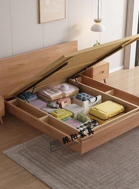 白蜡实床悬浮高箱床气压储物收纳主床1.5米齐边床木1681.木8米双