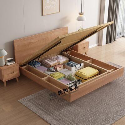 白蜡实床悬浮高箱床气压储物收纳主床1.5米齐边床木1681.木8米双