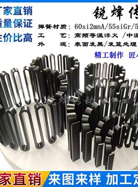 蛇形弹簧外壳FALK1190T 1180T 1170T 1160T 1150T福克蛇簧联轴器