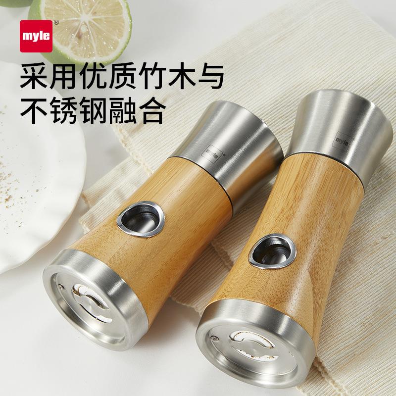 my竹子手动花椒磨器磨碎器l组合黑研胡椒磨0051/662盐e磨可调节粗