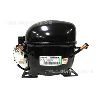 恩布拉科冰柜压缩 NJ2190E T2E16机8E T2155E T2140E N2134E