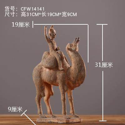 正品中仿陶俑丝绸之古商式人物摆队件西域马商办公室路博古架酒柜