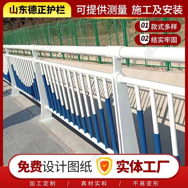 铝合金景观护栏桥梁防护栏天桥人行道两侧防护栏铝合金景观护栏