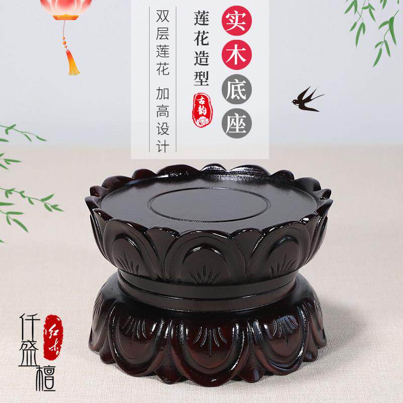 实木佛像底座 东阳木雕工艺品 新中式风格木雕 家用观音菩萨供奉