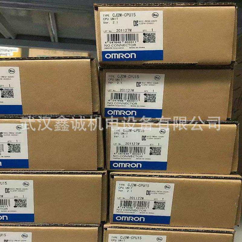 原装可编程控制器CJ系列电源单元：CJ1W-PA202 优价供应