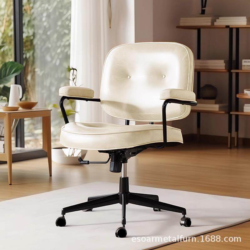 电脑椅家用转椅旋转久坐不累舒适扶手书桌椅座椅升降办公椅子