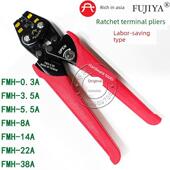 富之分压线钳冷压端子电工绝缘裸端叉形开线头棘轮省力压接钳