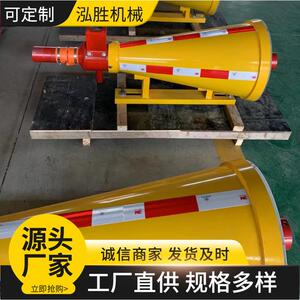 ZGJFH5自动隔爆装置防止火焰蔓延煤矿井下自动隔爆装置