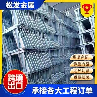 镀锌梁夹具建筑木工紧固件锁梁扣横梁浇筑托梁模板加固夹具调节