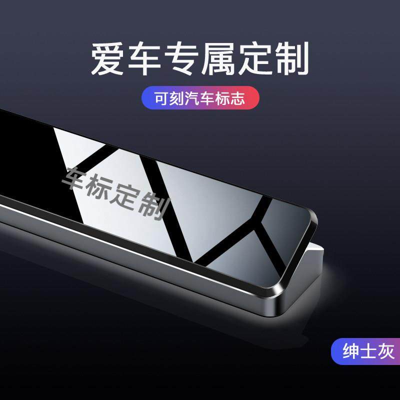 正品挪车电临话牌汽车高档手创意车载移车牌饰机车内定制时停车号
