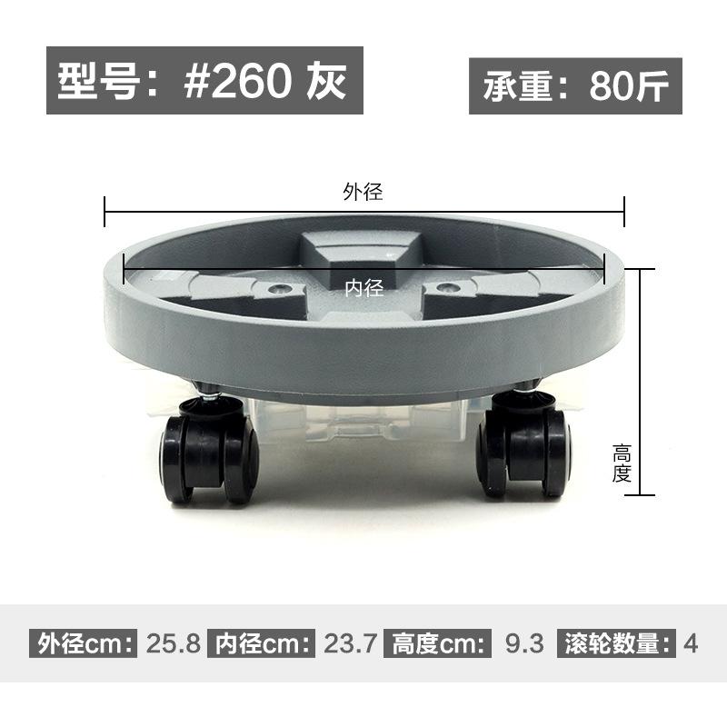 长方形花盆托盘万向轮底盘塑料底座带轮大号移动滚轮底托盆景盆垫