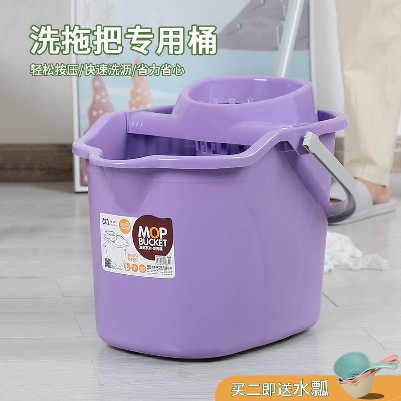 拖把桶带轮单桶大号挤水桶加厚款塑料清洁拖地桶家用大容量手压式