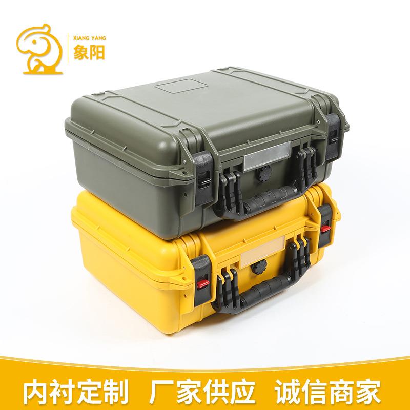 黄色防水电动工具箱 厂家泡棉减震箱 手提防水防护箱
