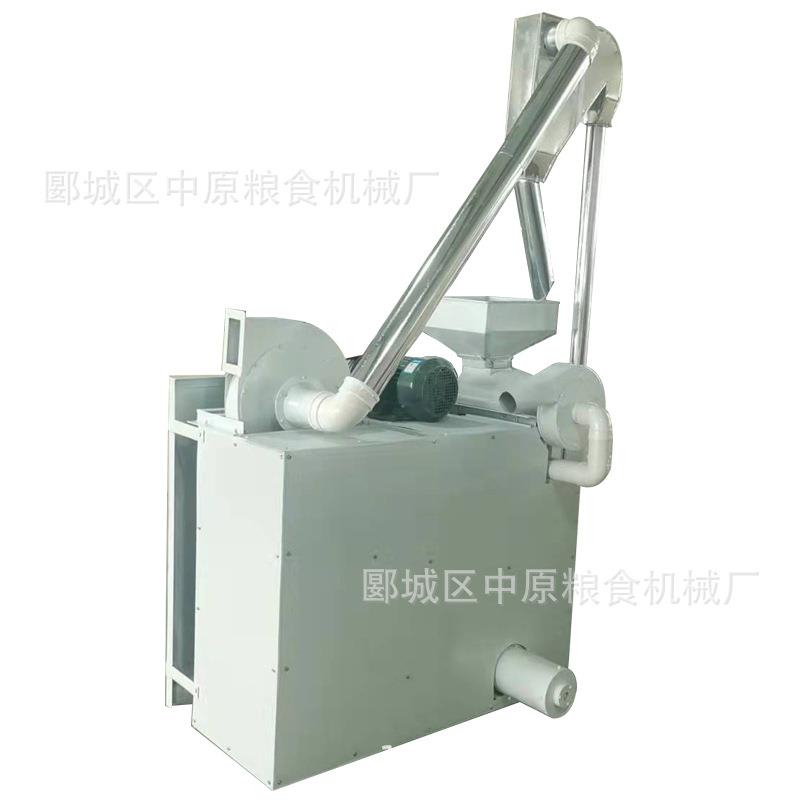 组合清粮机小型面粉厂小型磨坊用去石清理杂质除尘小麦拌水设备