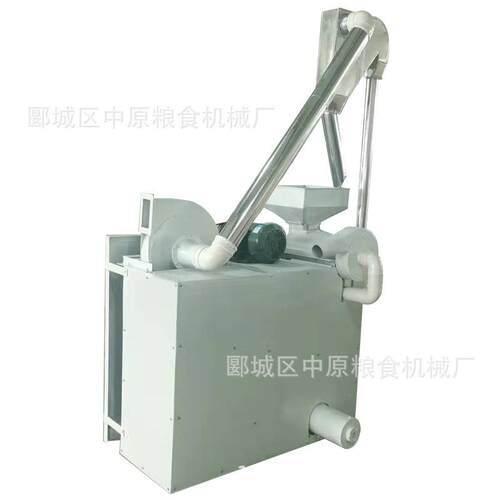 组合清粮机小型面粉厂小型磨坊用去石清理杂质除尘小麦拌水设备